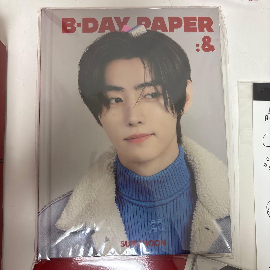 ENHYPENソンフン誕生日グッズ