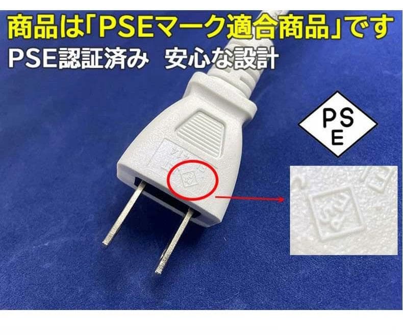 RGB 両面発光 EL蛍光チューブ管 ledテープ 2m リモコン付