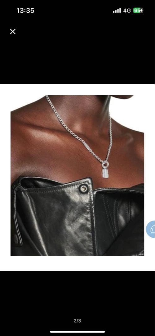 バレンシアガ　ネックレス