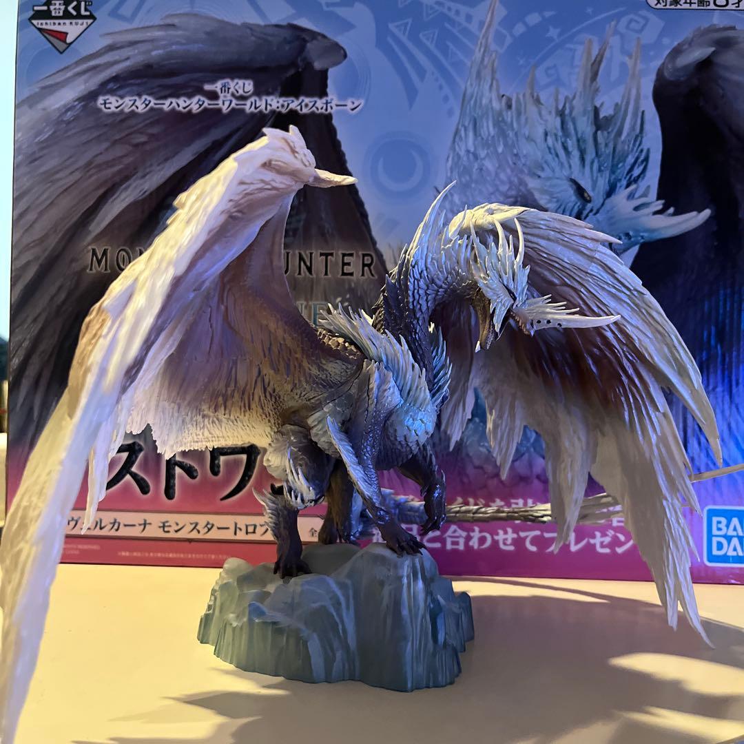 イヴェルカーナ　一番くじ　ラストワン賞　台座未開封　アイスボーン　値下げ交渉OK