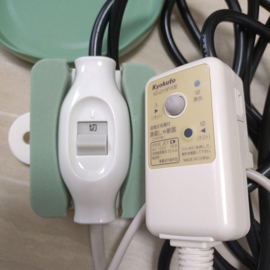 風呂バンス　600 美品