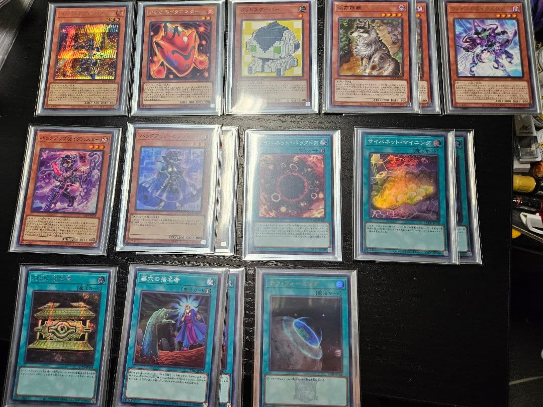 遊戯王OCG デュエルモンスターズ マリス デッキ