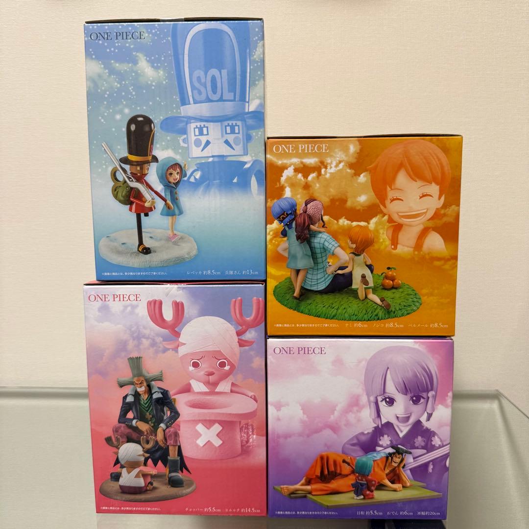 一番くじ ワンピース エモーショナルストーリーズ フィギュア 4種セット