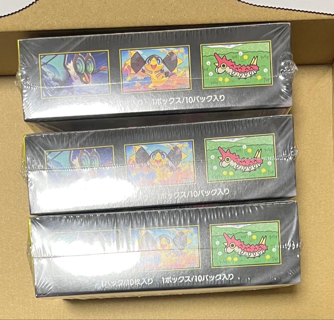 ポケモンカード 拡張パック MEGAドリームex 3BOX シュリンク付き