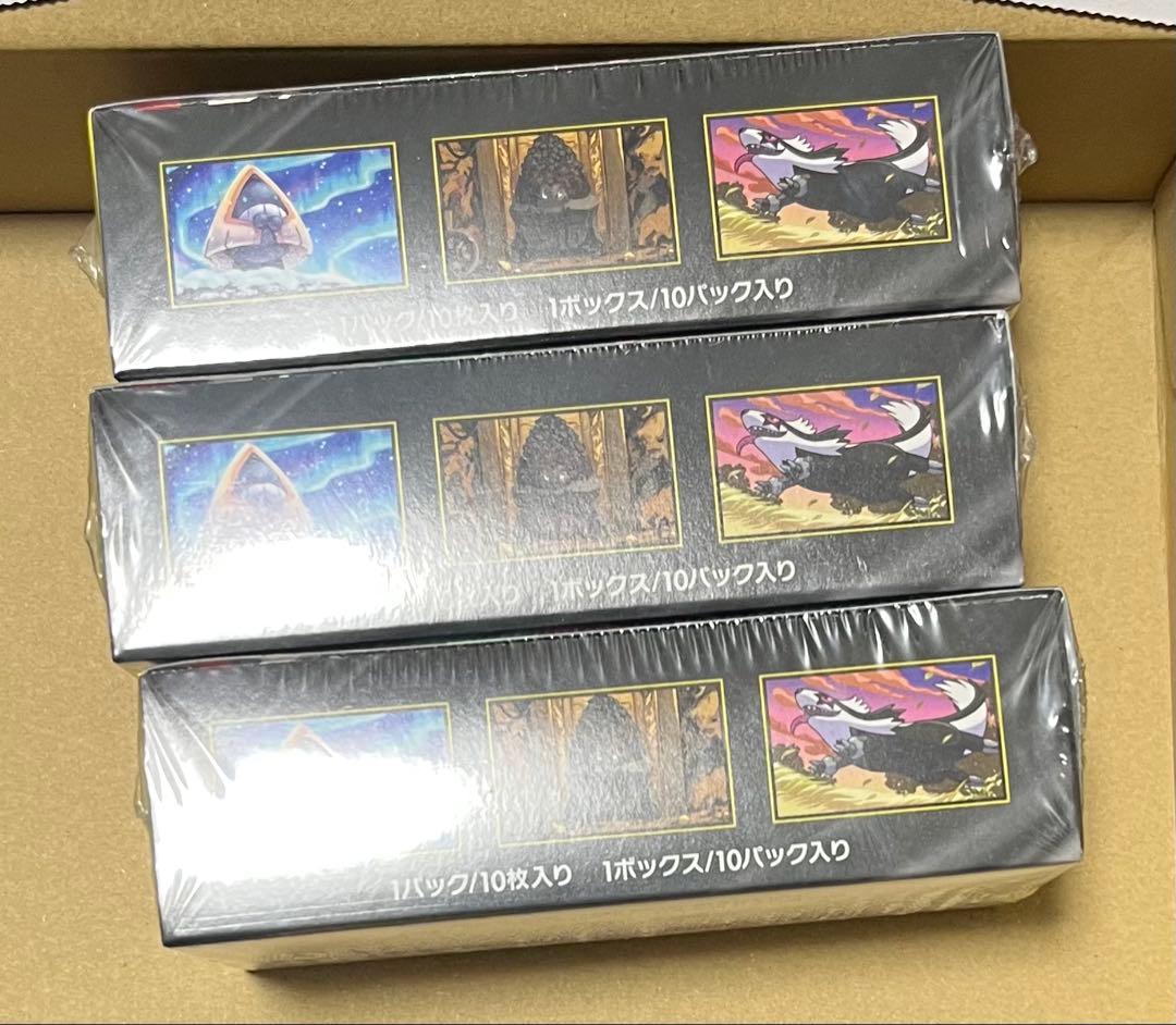 ポケモンカード 拡張パック MEGAドリームex 3BOX シュリンク付き