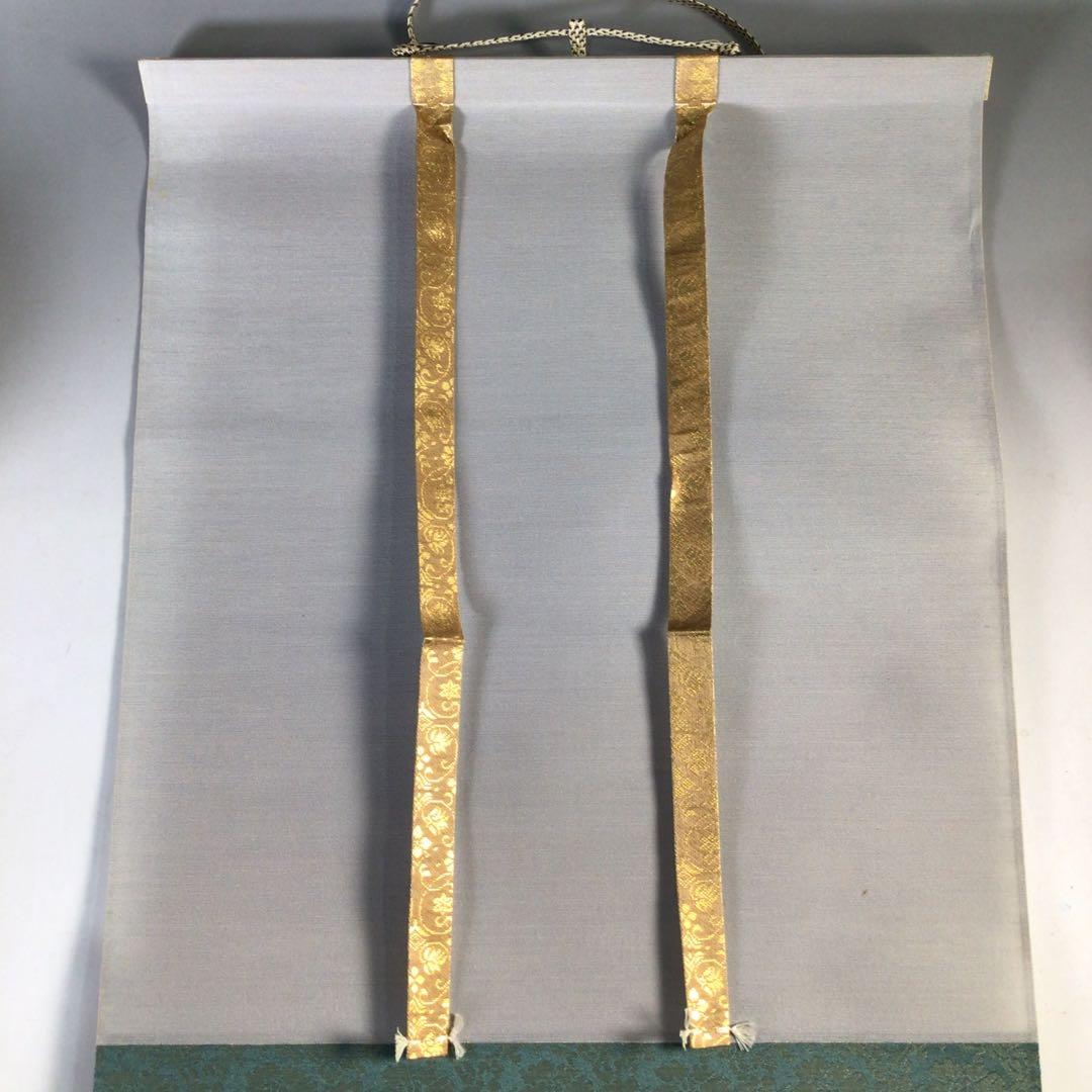 Ｅ４３３　掛軸　大徳寺　矢野一甫　『明歴々露堂々』　共箱　『真作』　肉筆　一行書