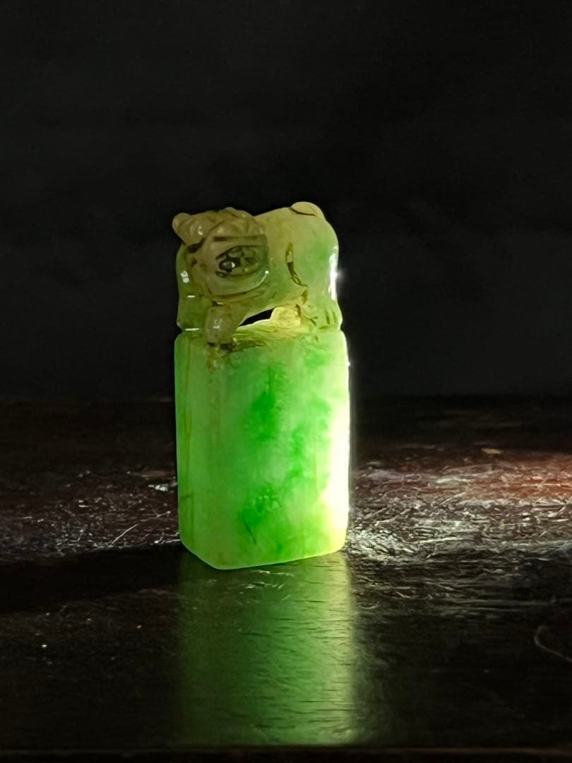 中国古美術　天然翡翠印材　書　獅子　未使用品　H-38