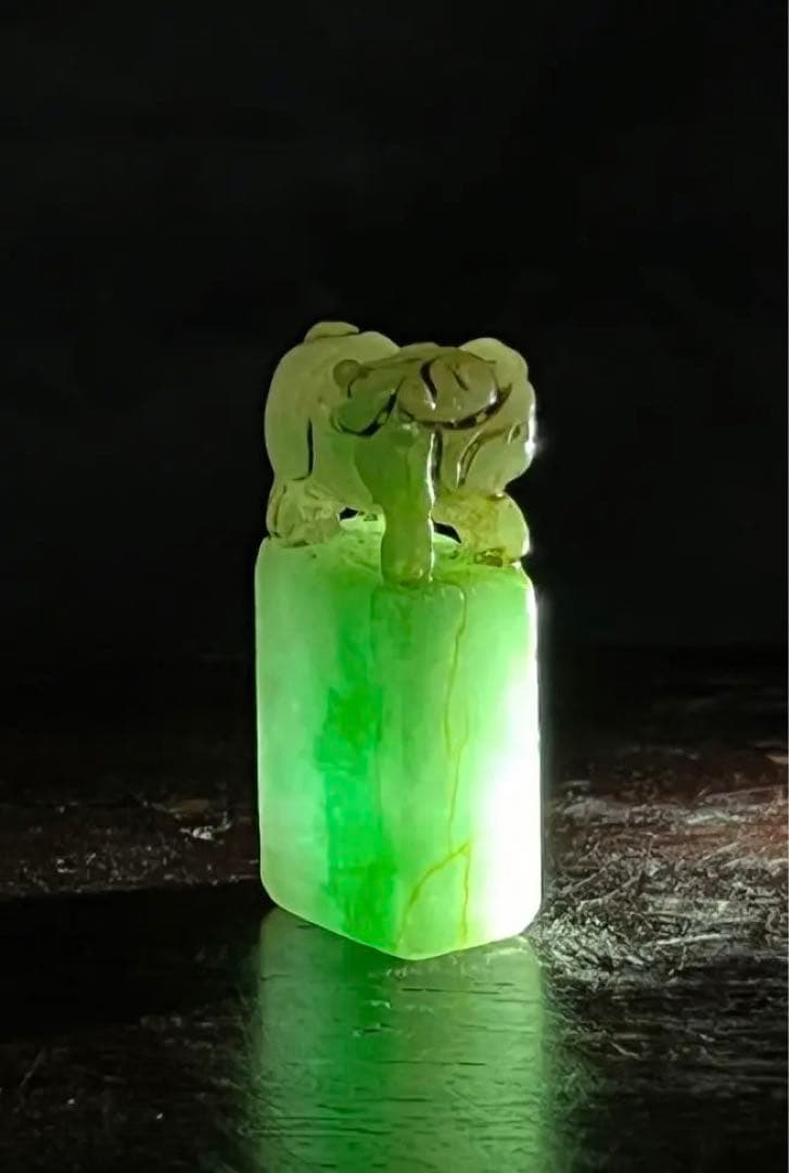 中国古美術　天然翡翠印材　書　獅子　未使用品　H-38