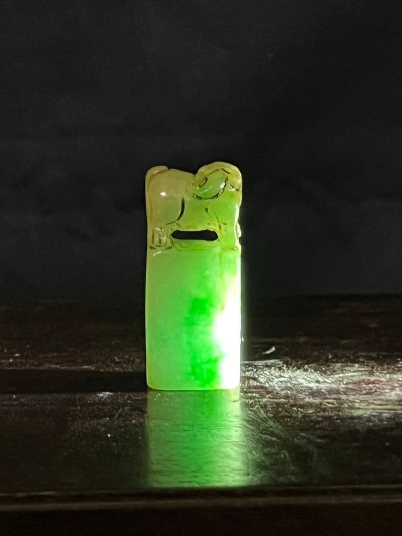 中国古美術　天然翡翠印材　書　獅子　未使用品　H-38