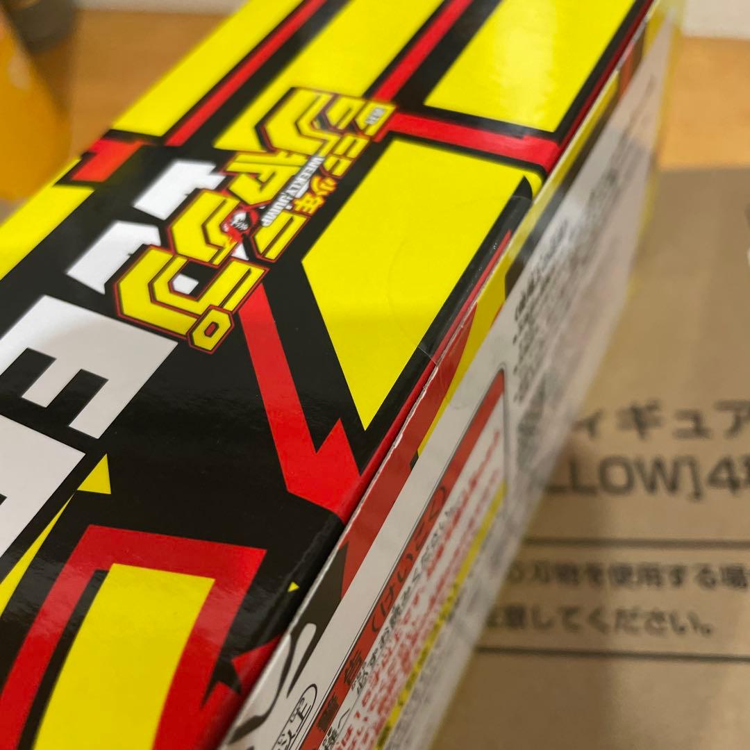 週刊少年ジャンプ ロゴフィギュア YELLOW Edition