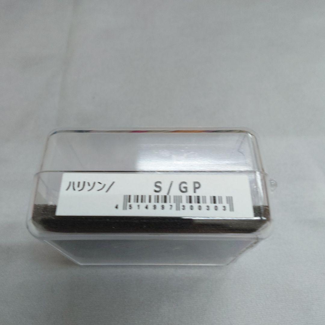 ハリソンソプラノサックスリガチャ