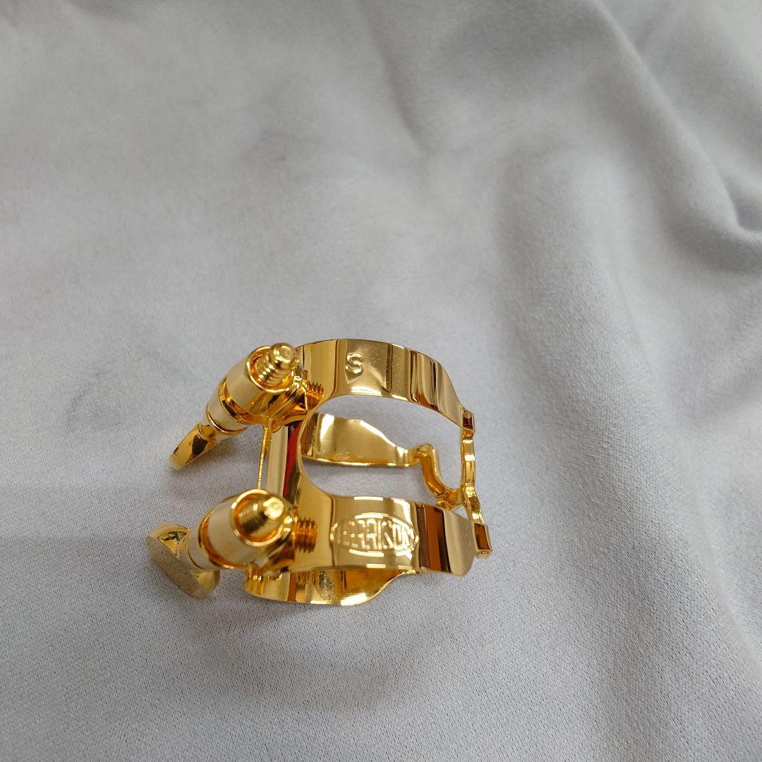 ハリソンソプラノサックスリガチャ