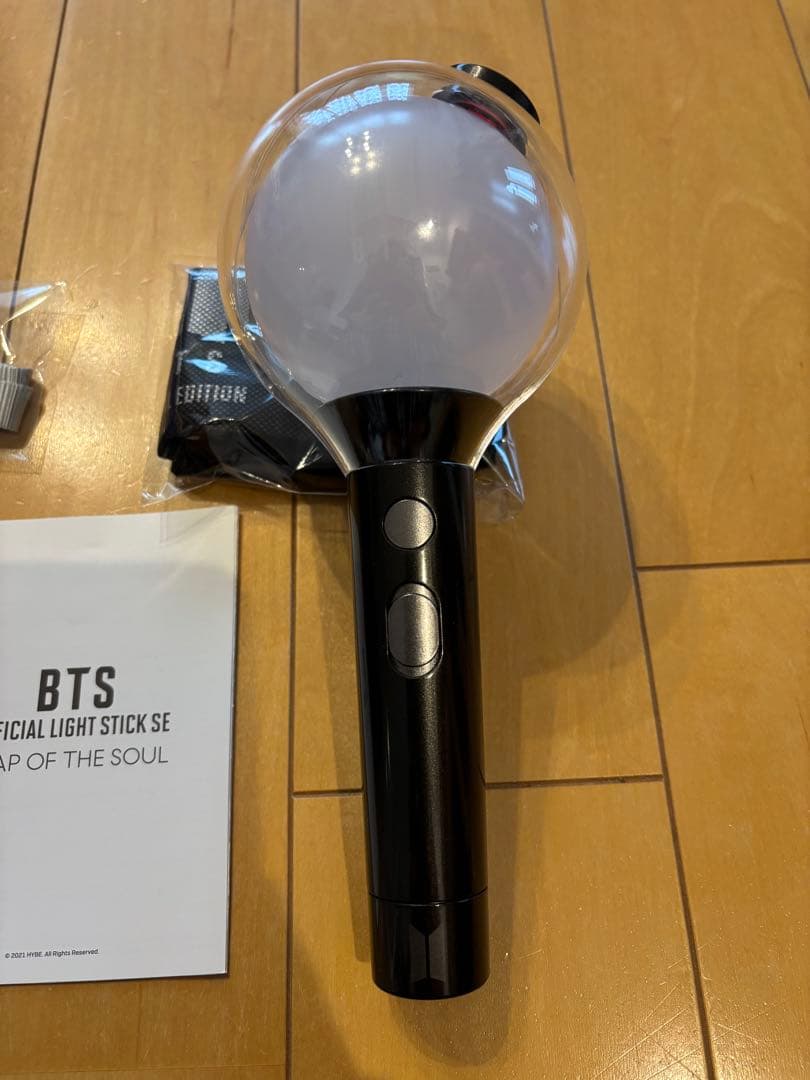 【新品未使用】【即発送】BTS ペンライト アミボム mos ver4