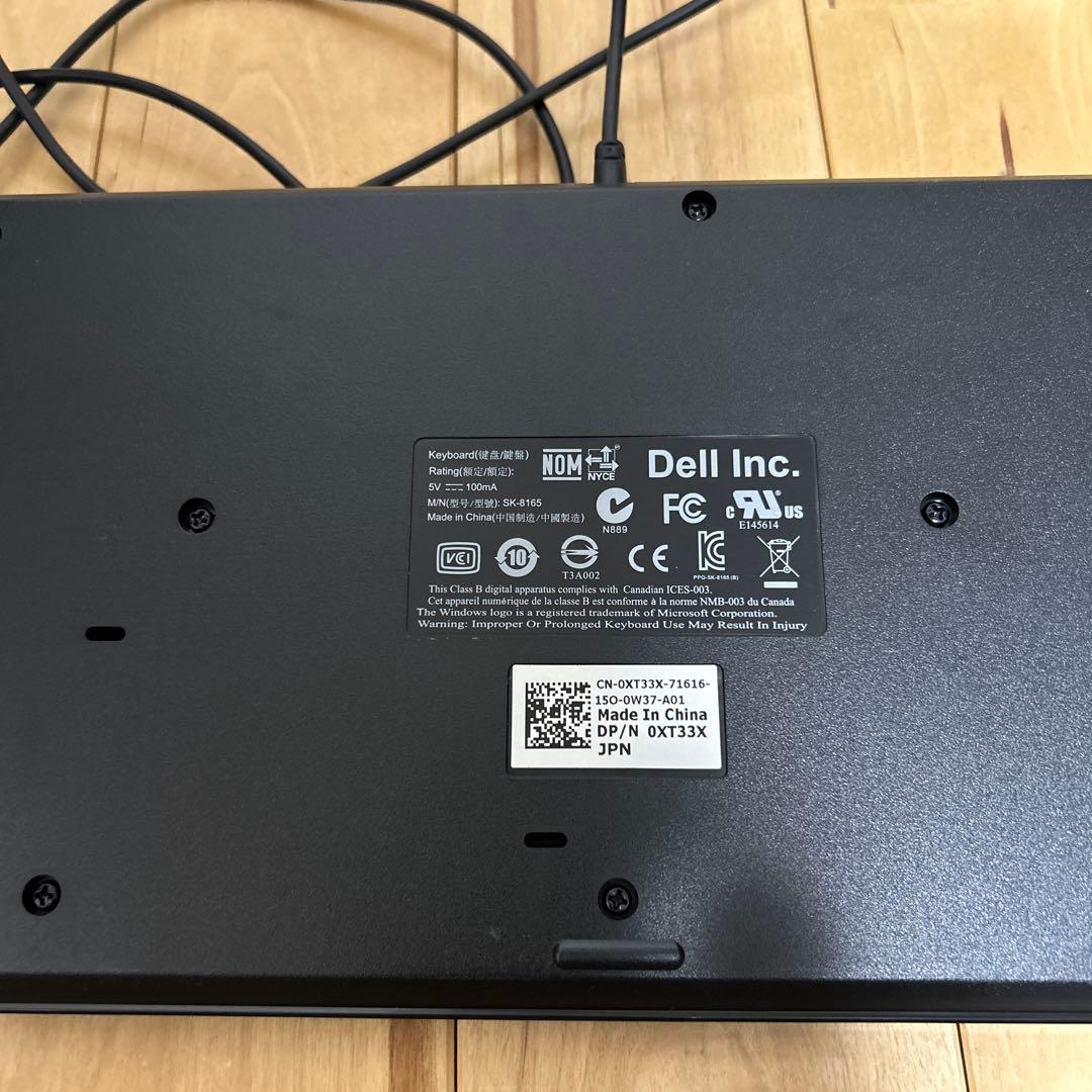 DELL XPS8300 デスクトップPC Intel Core i7