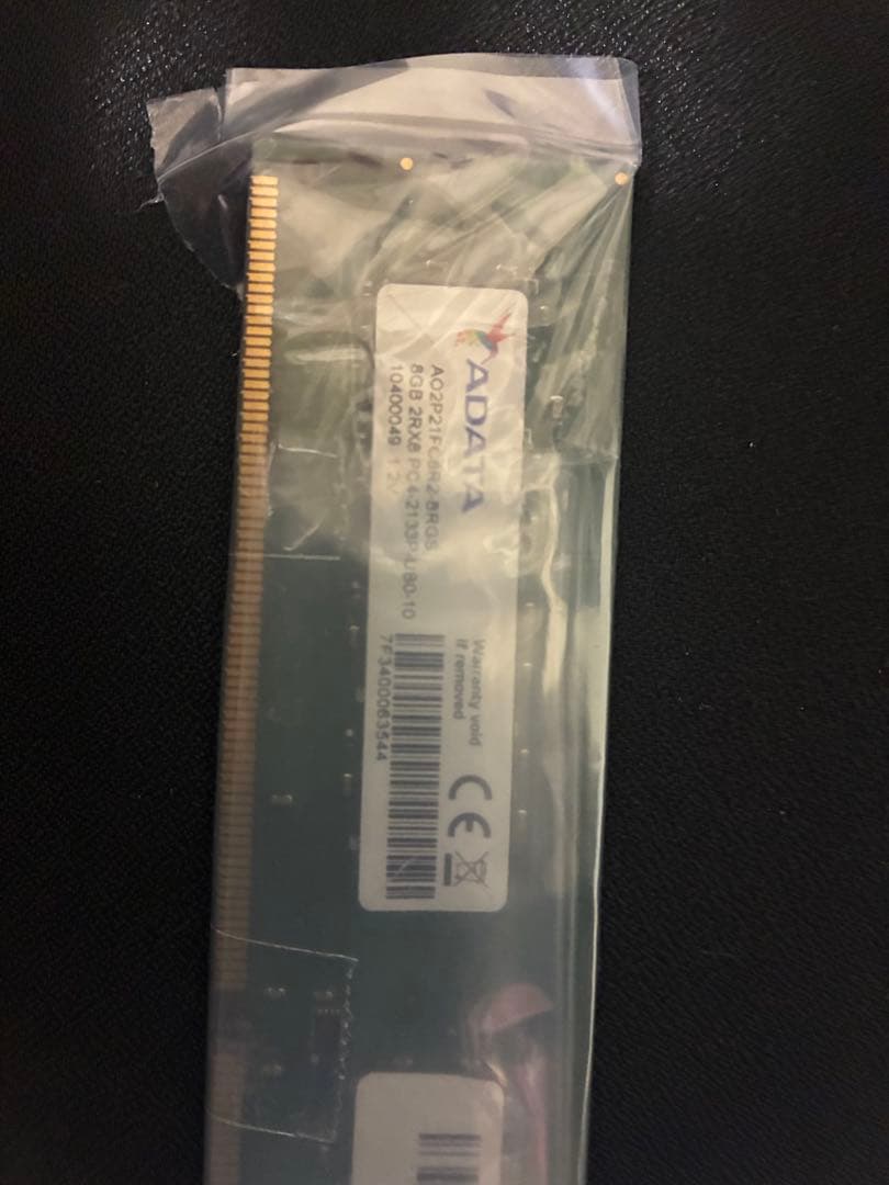 ADATA 8GB 2133 2本