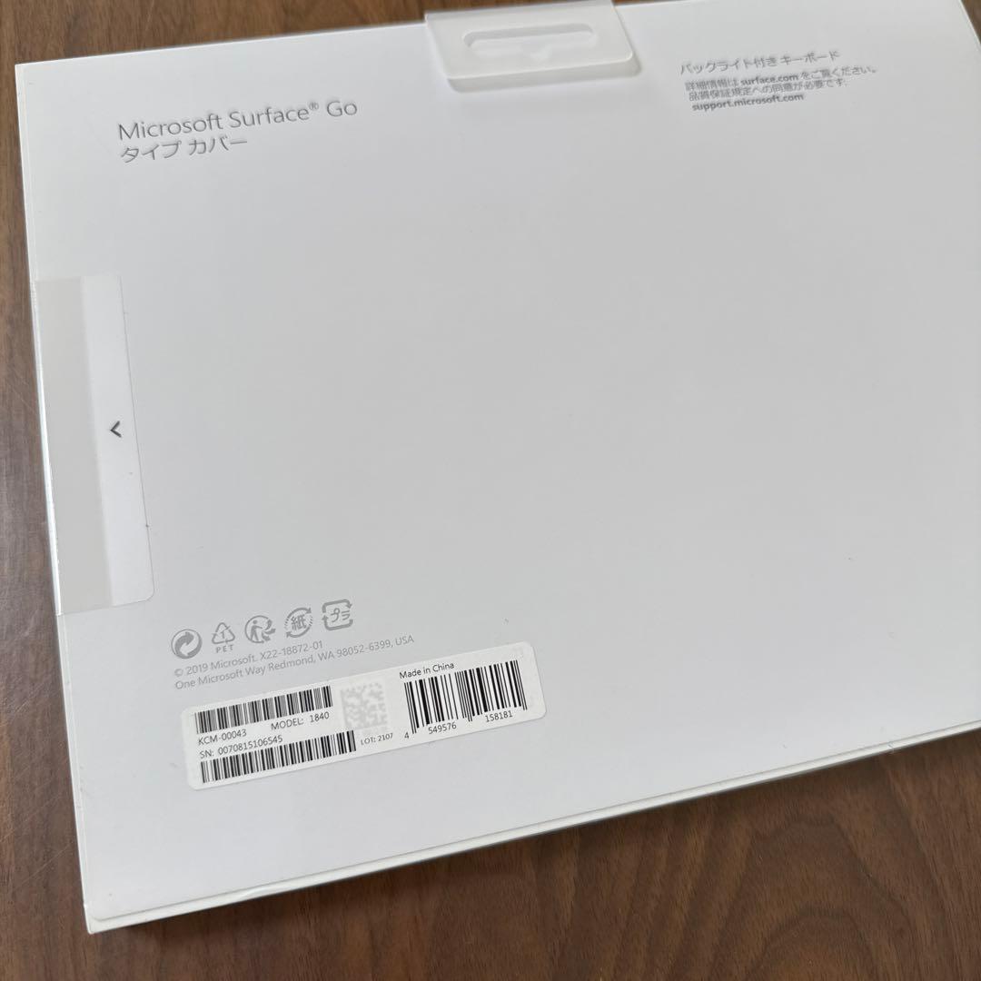 【Microsoft】タイプカバー