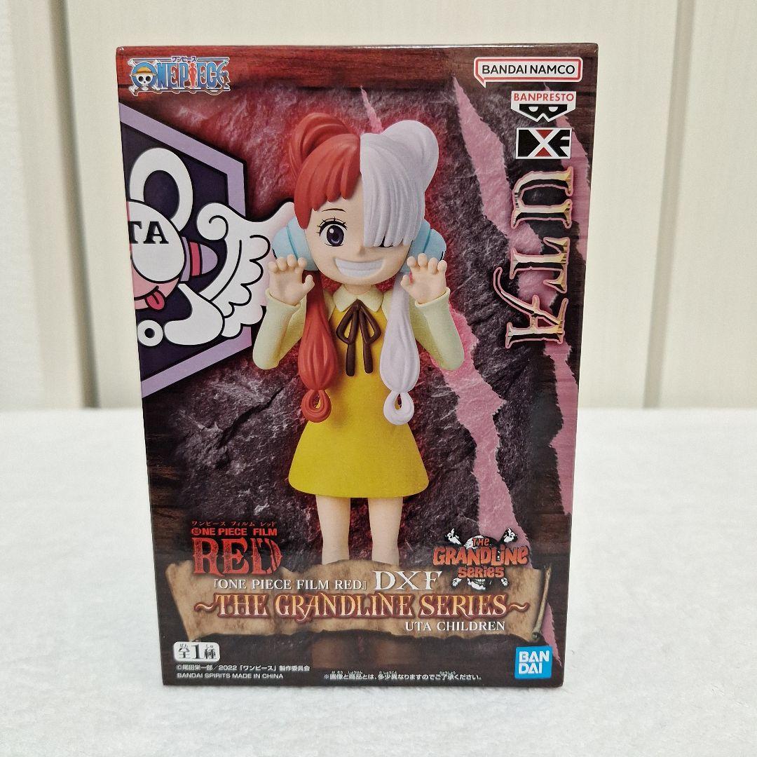 ワンピース　ヤマト・シャンクス・フランキー・ウタ・マルコ　フィギュアまとめ売り