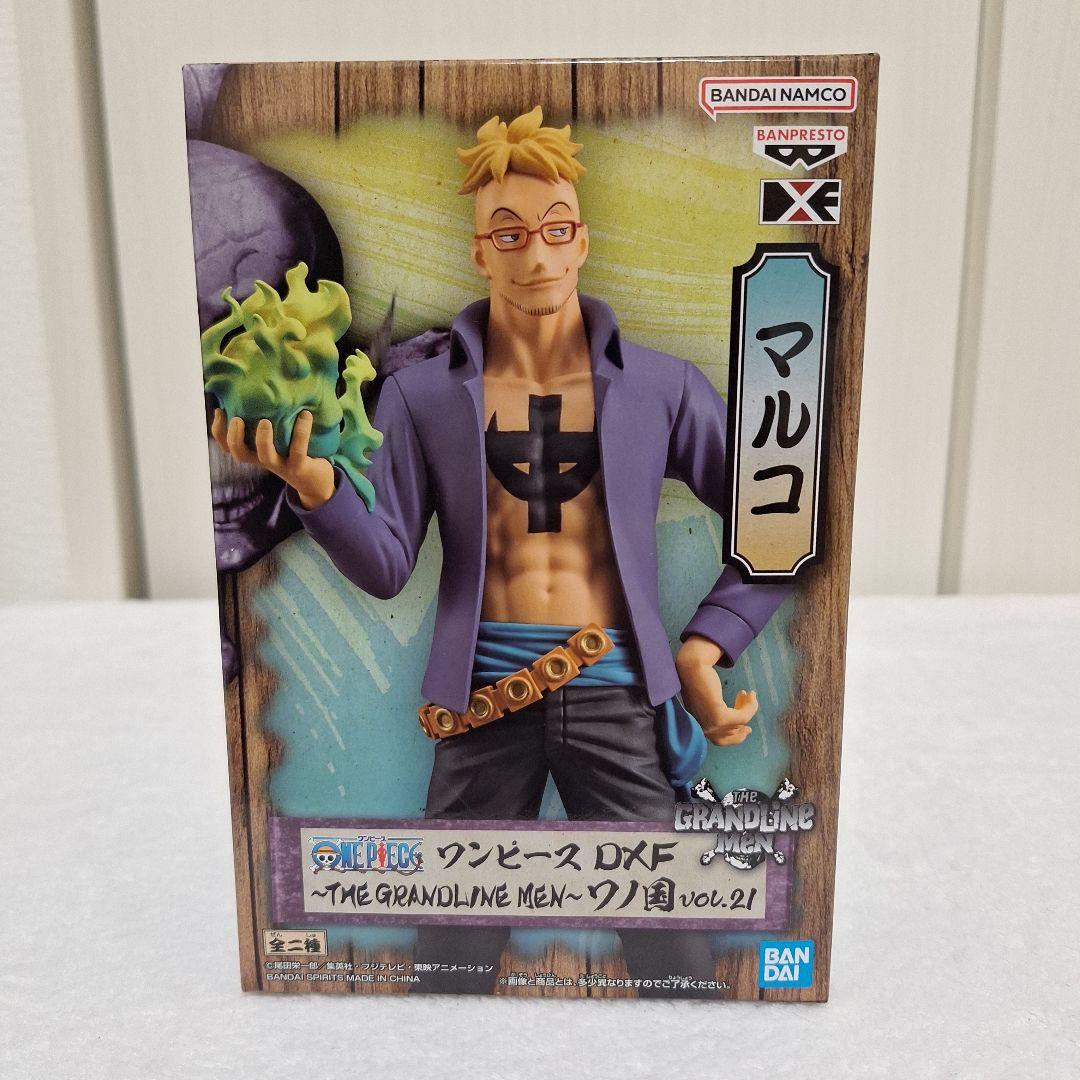 ワンピース　ヤマト・シャンクス・フランキー・ウタ・マルコ　フィギュアまとめ売り