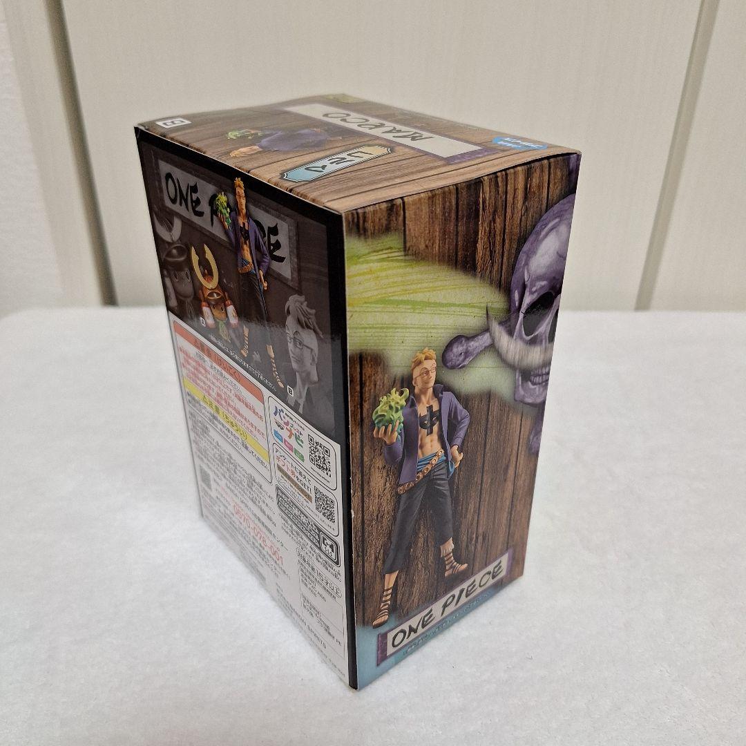 ワンピース　ヤマト・シャンクス・フランキー・ウタ・マルコ　フィギュアまとめ売り