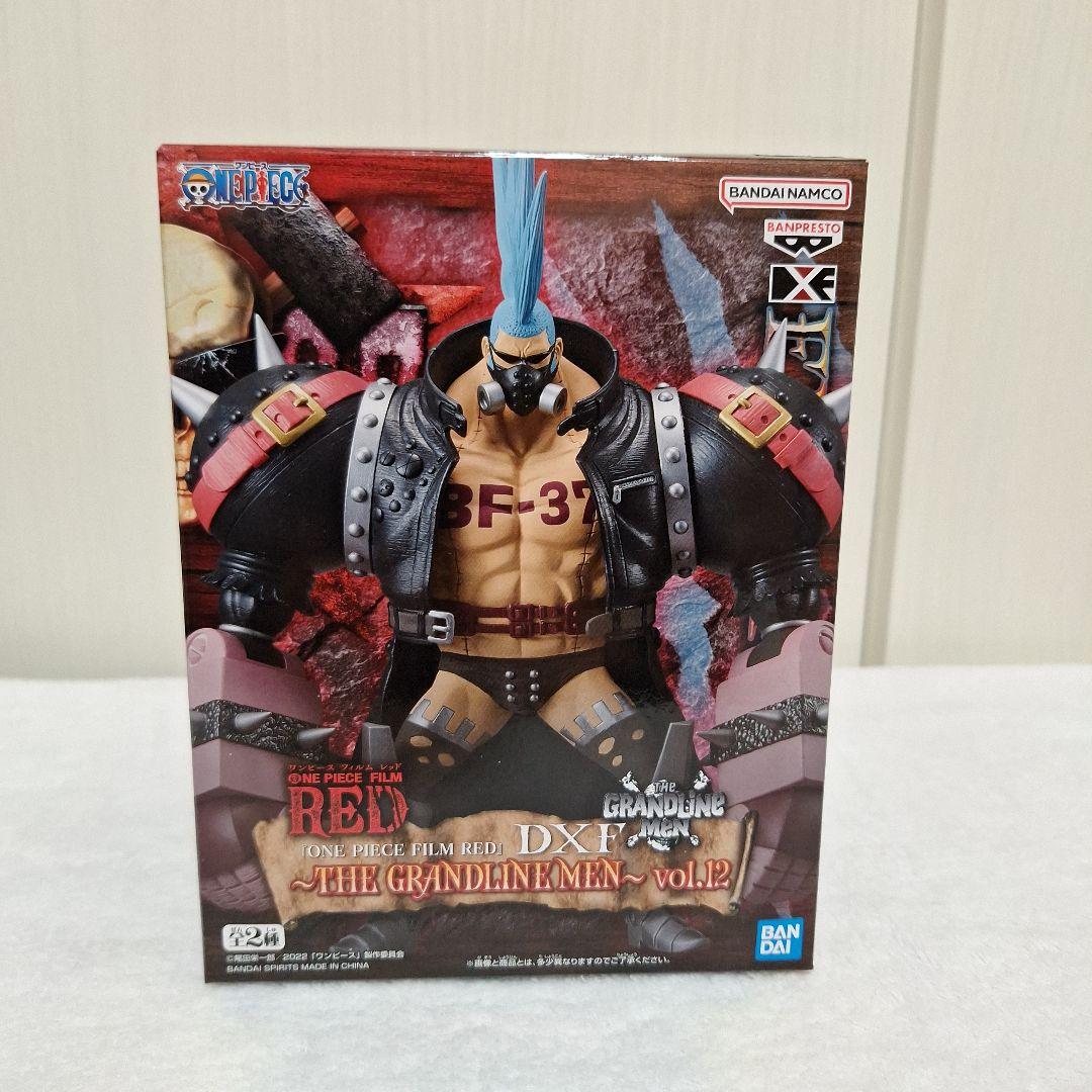 ワンピース　ヤマト・シャンクス・フランキー・ウタ・マルコ　フィギュアまとめ売り