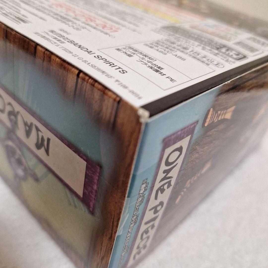 ワンピース　ヤマト・シャンクス・フランキー・ウタ・マルコ　フィギュアまとめ売り