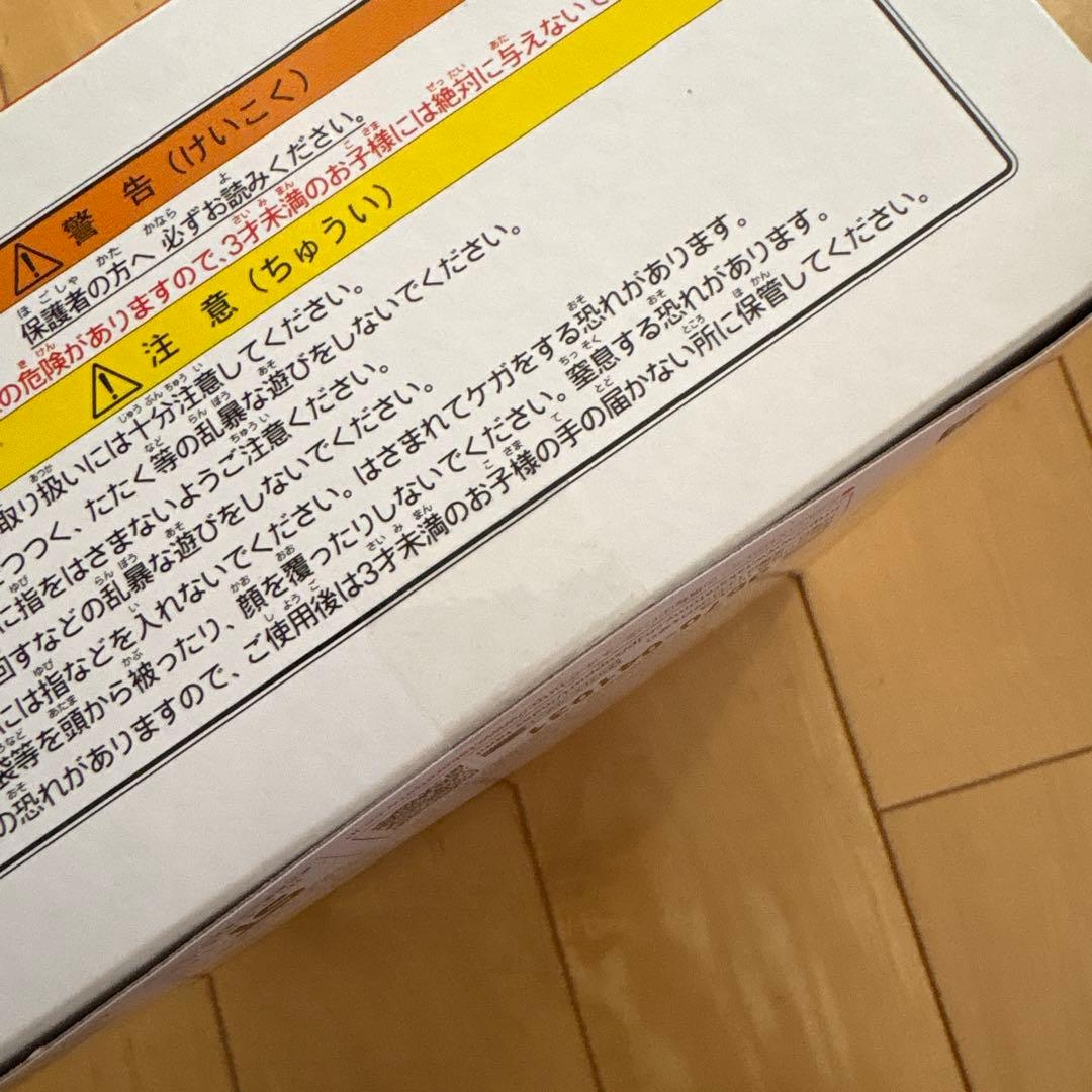 新品 SS-05 オプティマスプライム　トランスフォーマー　スタジオシリーズ
