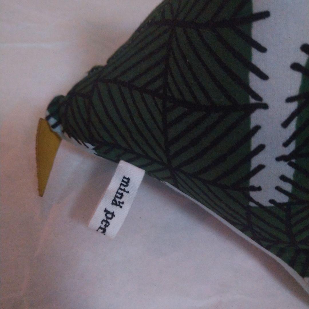 ミナペルホネン 毛虫クッション cactus ぬいぐるみ