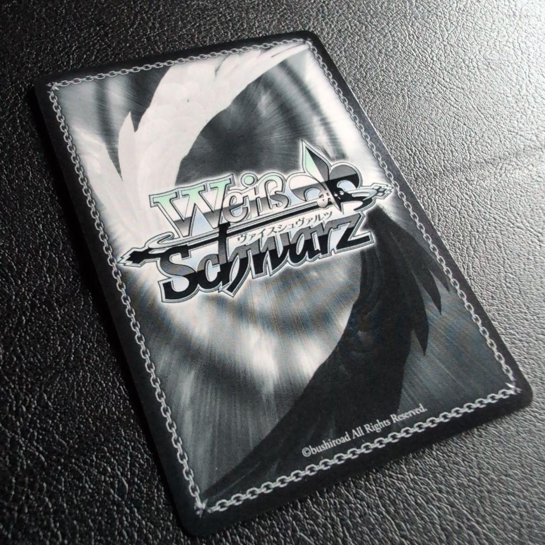 WS ヴァイス　NIKKE　勝利の女神　“ショータイム”ブランSP