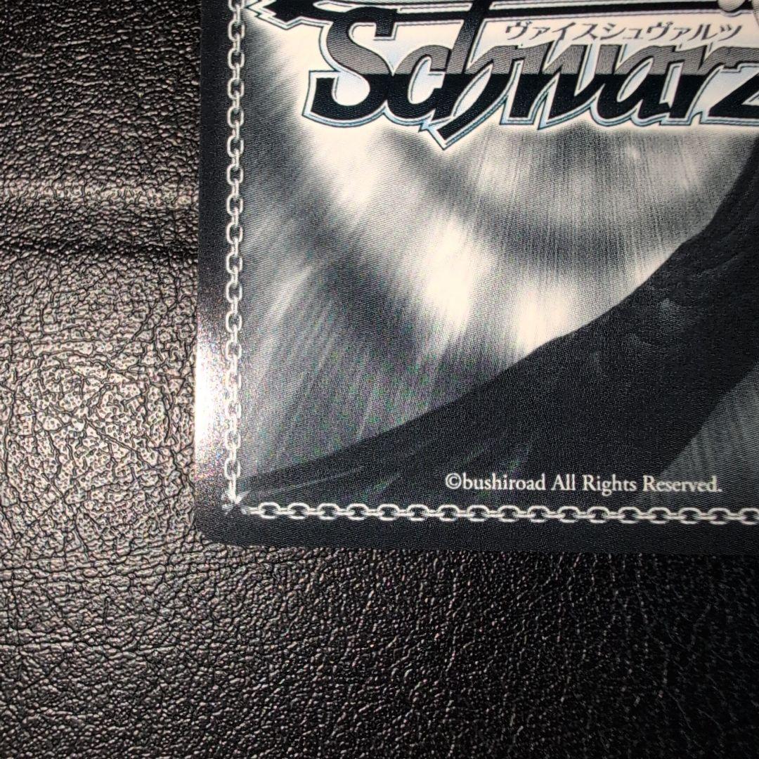 WS ヴァイス　NIKKE　勝利の女神　“ショータイム”ブランSP