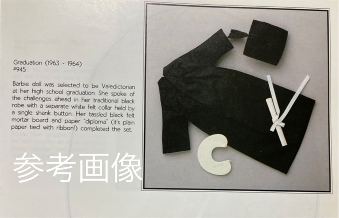 バービー ビンテージアウトフィット& ハンドペイントフェイスバービー 復刻版