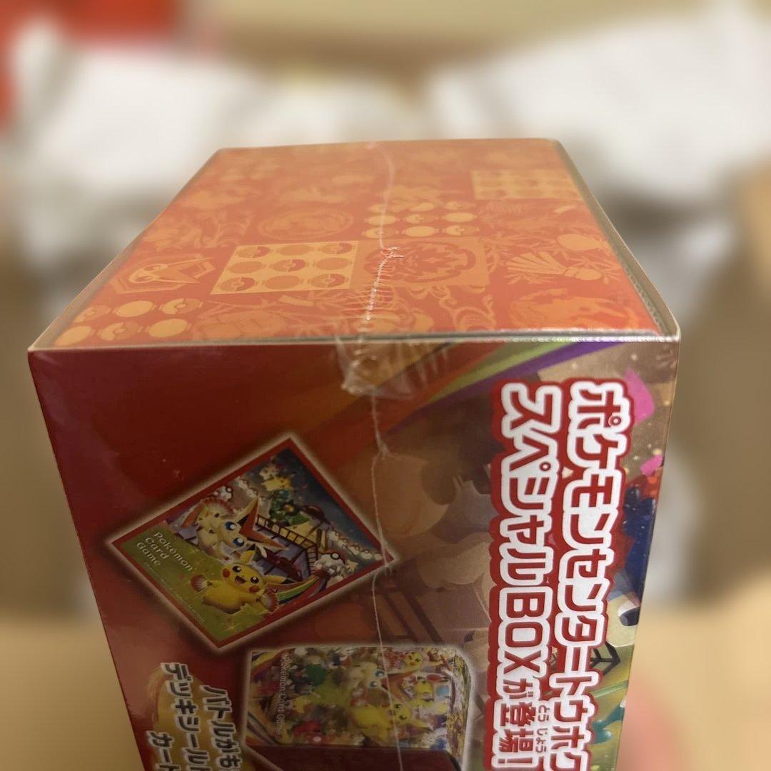 ポケモンセンター トウホク スペシャルBOXシュリンク付き