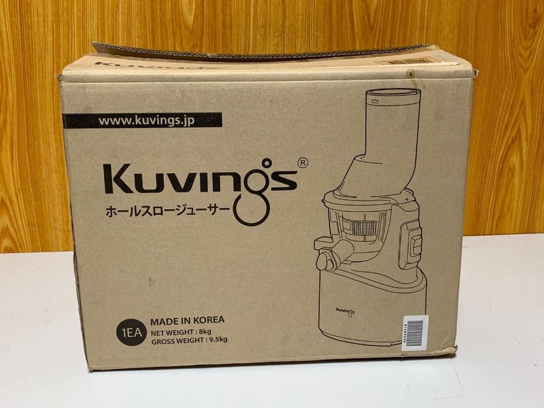 Kuvings クビングス ホールスロージューサーJSG-30-R