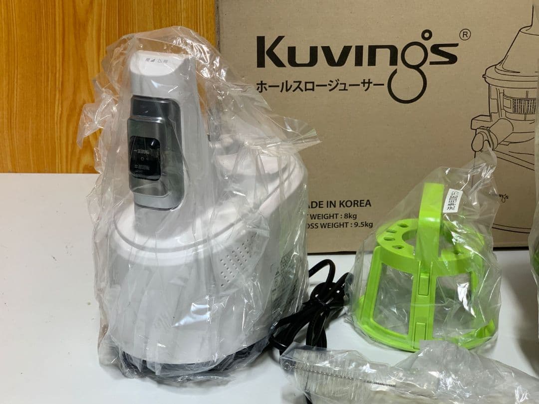 Kuvings クビングス ホールスロージューサーJSG-30-R