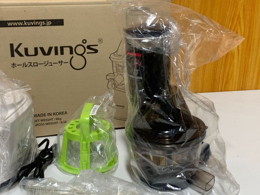 Kuvings クビングス ホールスロージューサーJSG-30-R