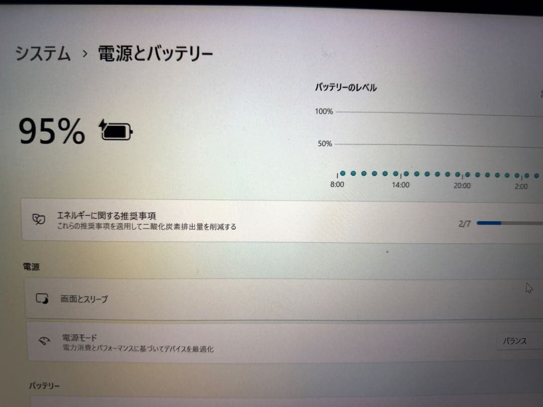 Lenovo ThinkPad E480 8GB 128GB USキーボード