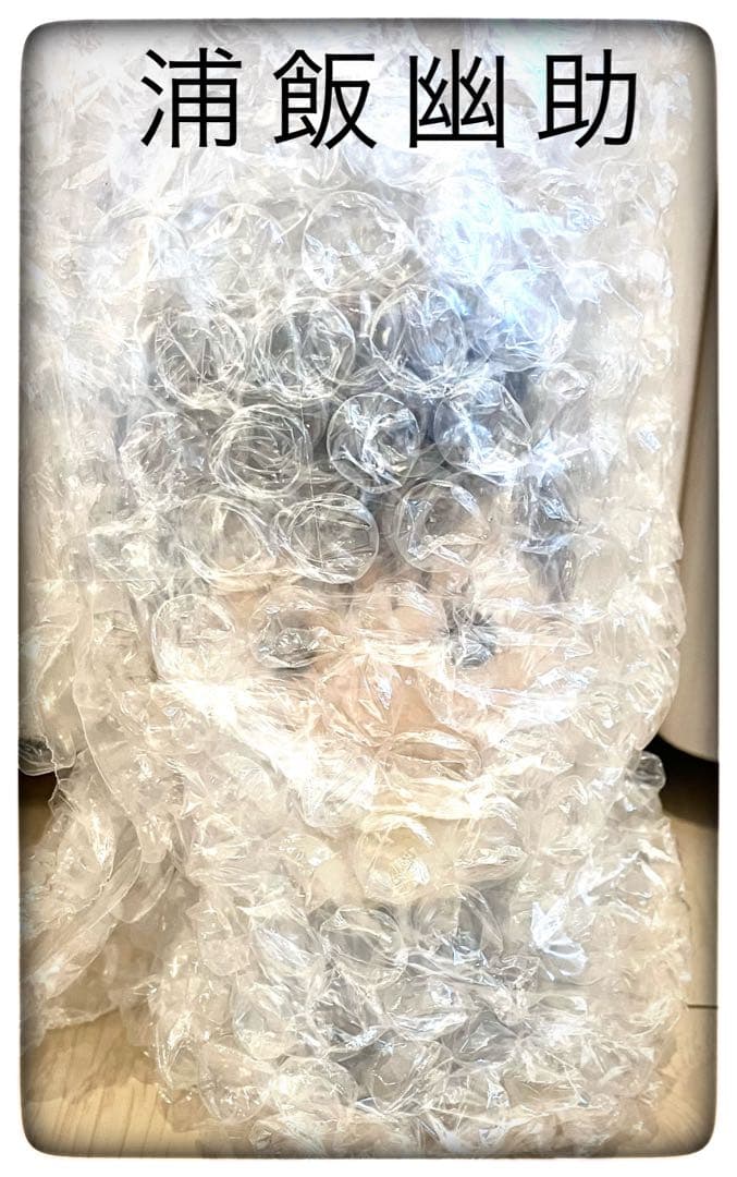 A＆ラストワン賞＆SOFVICちゅ4種コンプリートセット販売 一番くじ 幽遊白書