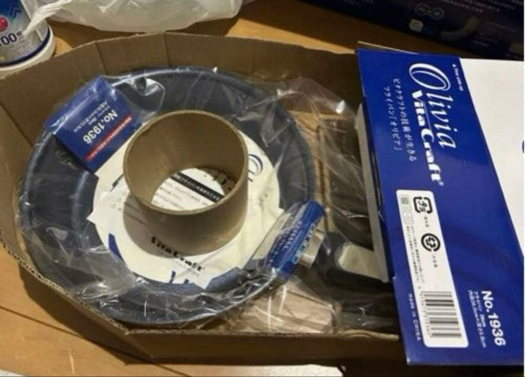 さくら花火未使用品 ビタクラフト Oliviaフライパン22、26