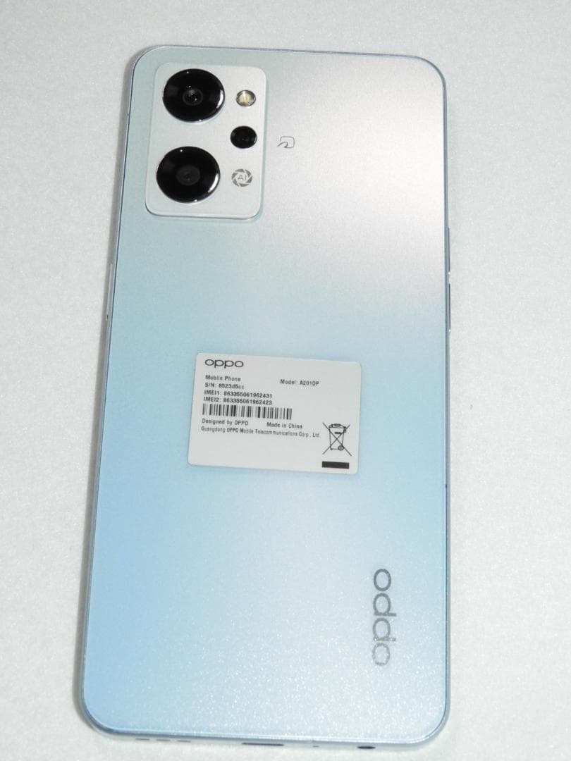 良品 OPPO Reno7 A ドリームブルー A201OP SIMフリー