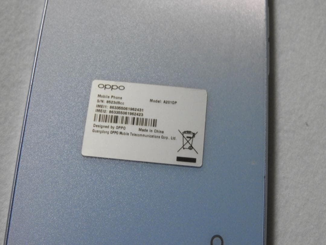 良品 OPPO Reno7 A ドリームブルー A201OP SIMフリー