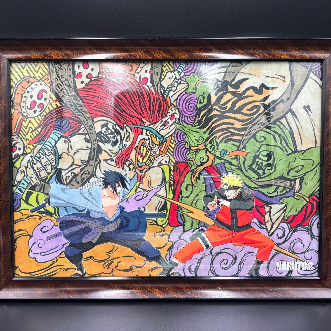 未使用級 ✨ ナルト展 クリアポスター 額付き 風神雷神 ナルト サスケ