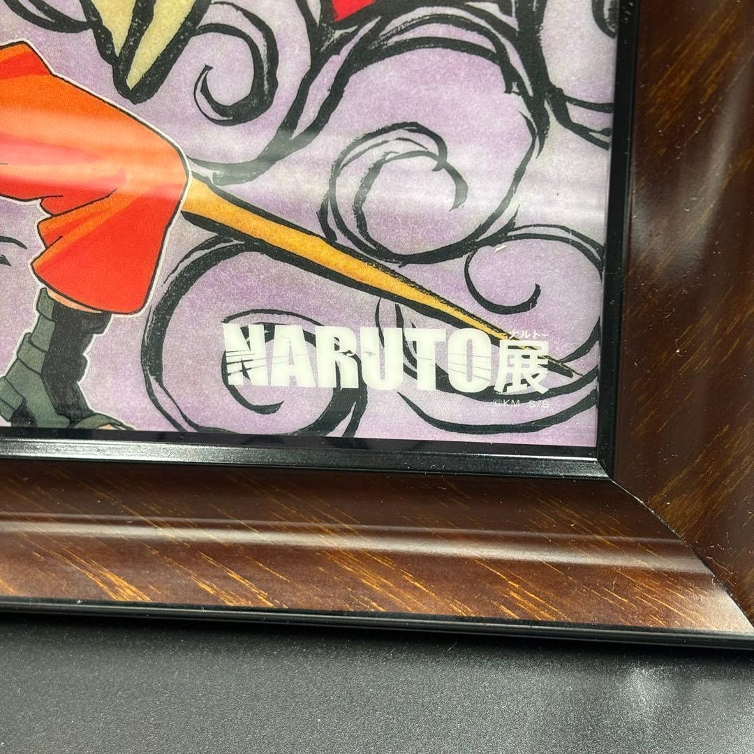 未使用級 ✨ ナルト展 クリアポスター 額付き 風神雷神 ナルト サスケ