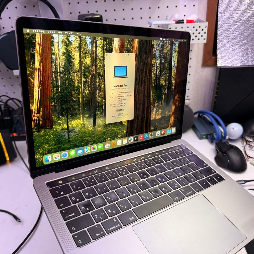 MacBookPro 2019モデル i5 TouchBar搭載 極美品