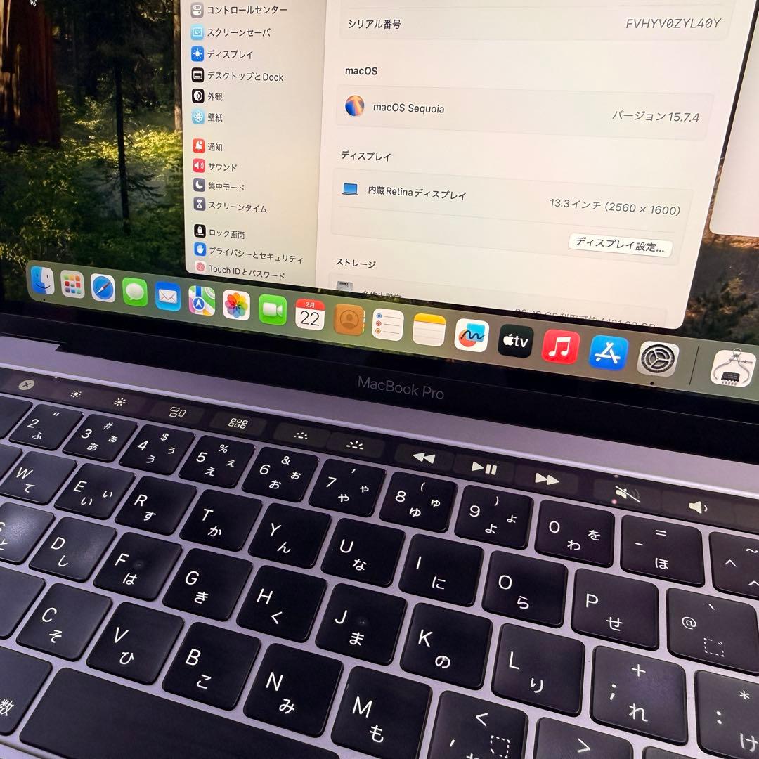 MacBookPro 2019モデル i5 TouchBar搭載 極美品