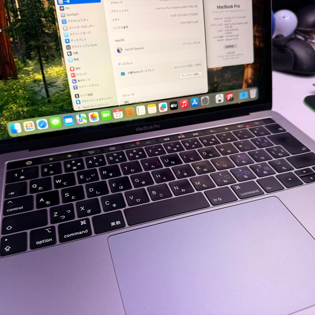 MacBookPro 2019モデル i5 TouchBar搭載 極美品