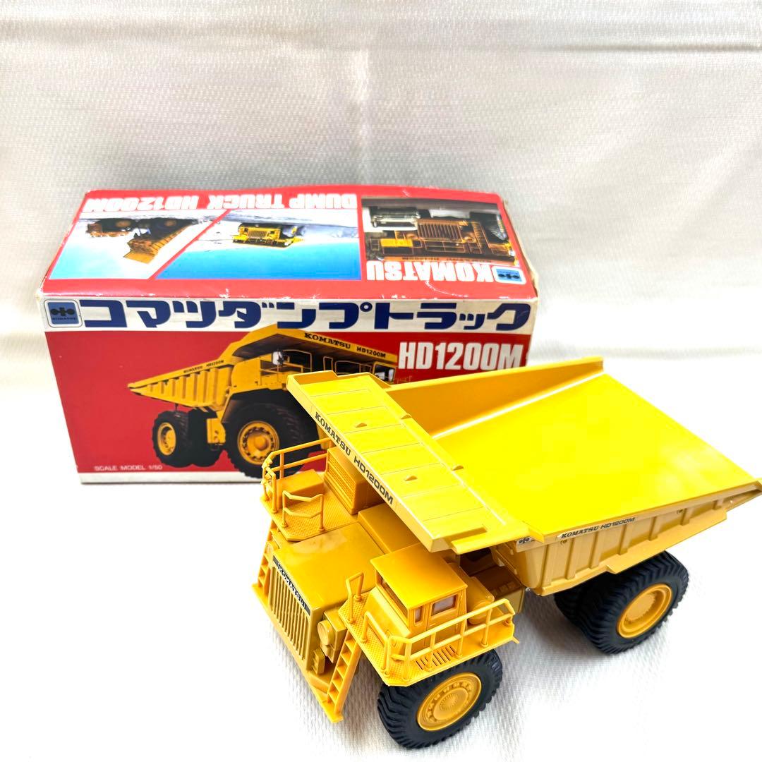 コマツ HD1200Mダンプ + D475Aブルドーザー　2台セット