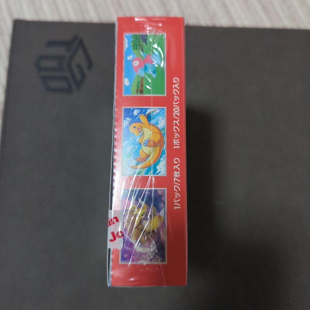 ポケモンカード151 boxシュリンク付き