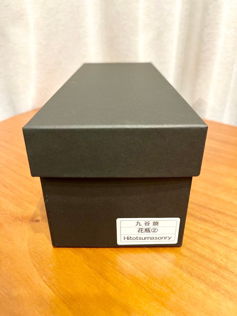 【未使用】ヒグチユウコ　ボリス雑貨店　花瓶　九谷焼　日本製　ひとつめちゃん