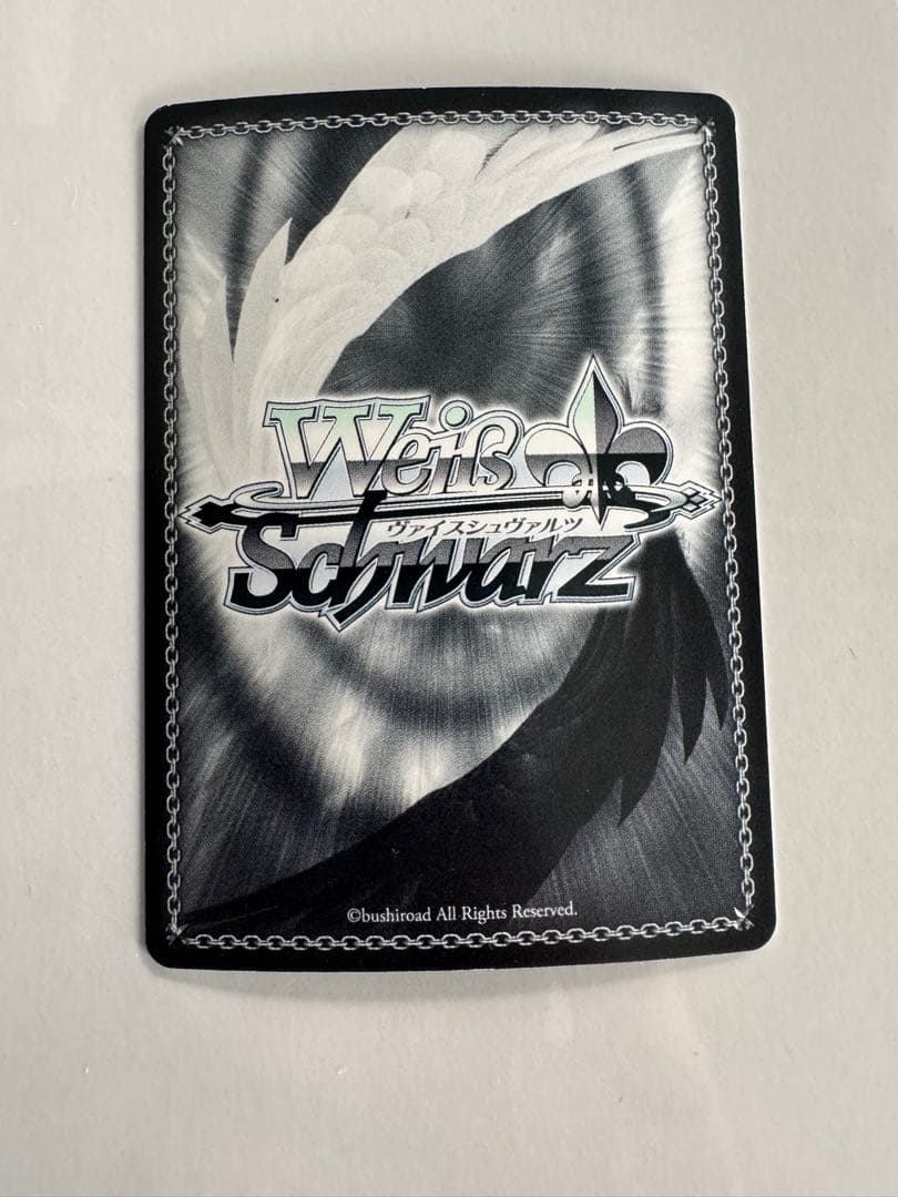 ヴァイス　サイン　抜身の刀身　翼　WS SP シンフォギア