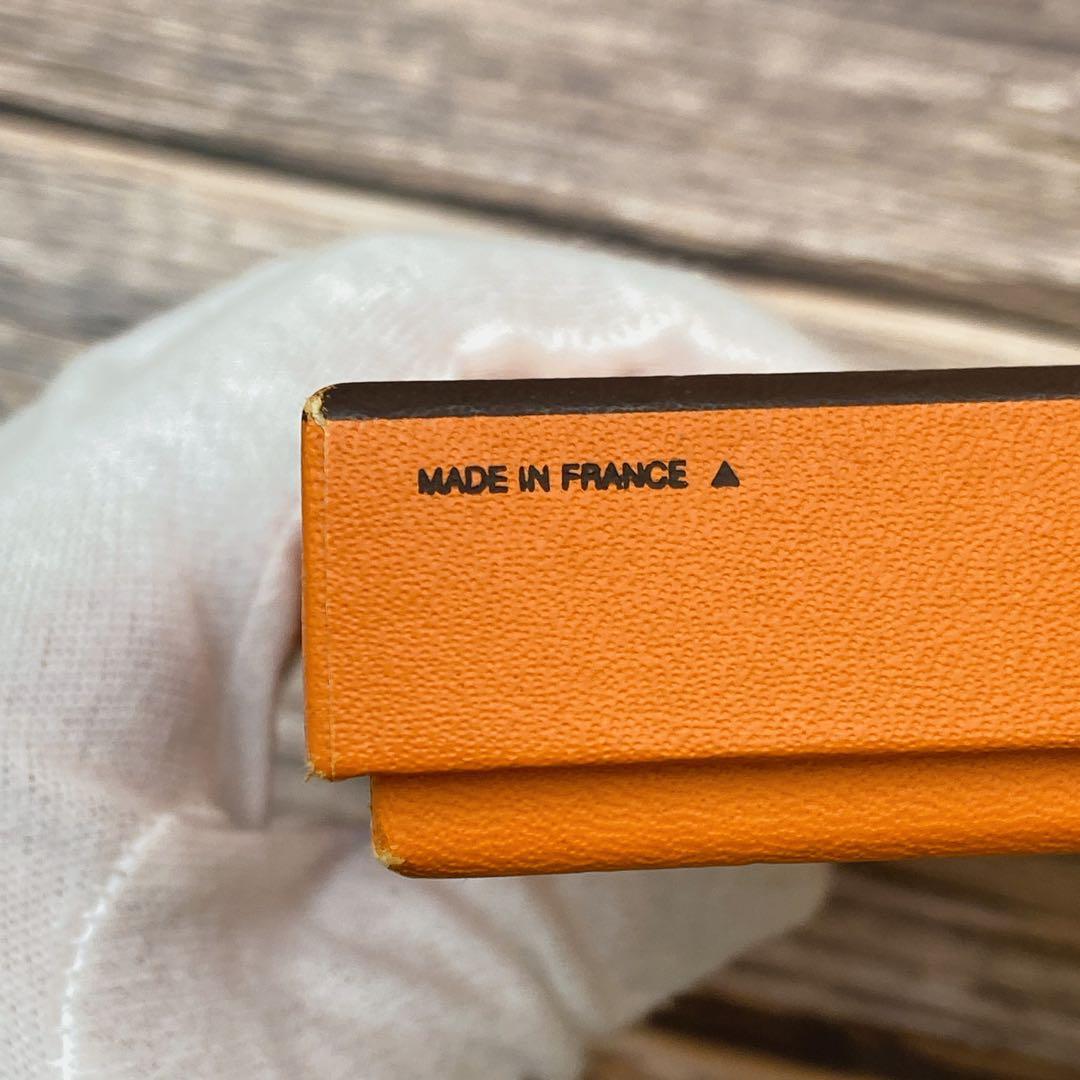 【美品】HERMES エルメスプレート　ピタゴラスの庭　22.5cm