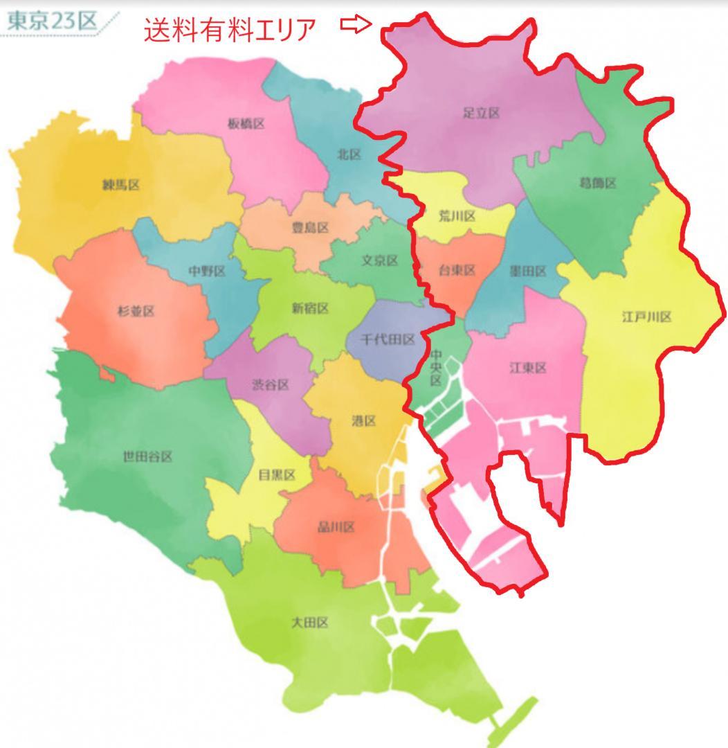お値引き可！2021年製(東京23区のみ送料と設置無料！)冷蔵庫